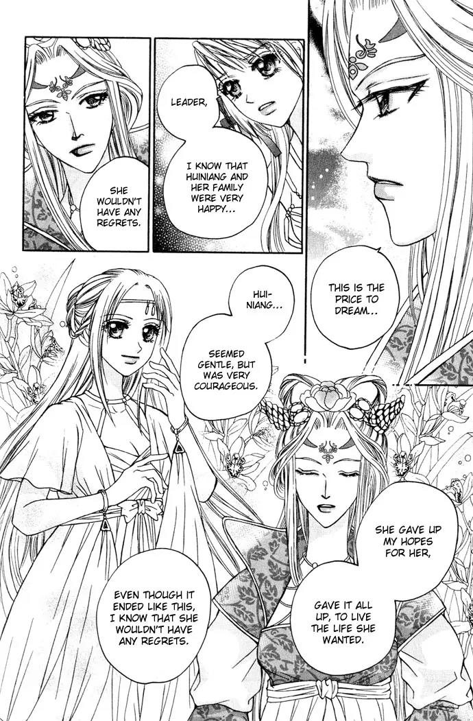 Divine Melody Chapter 10 page 40 - Chapter 10: Complications