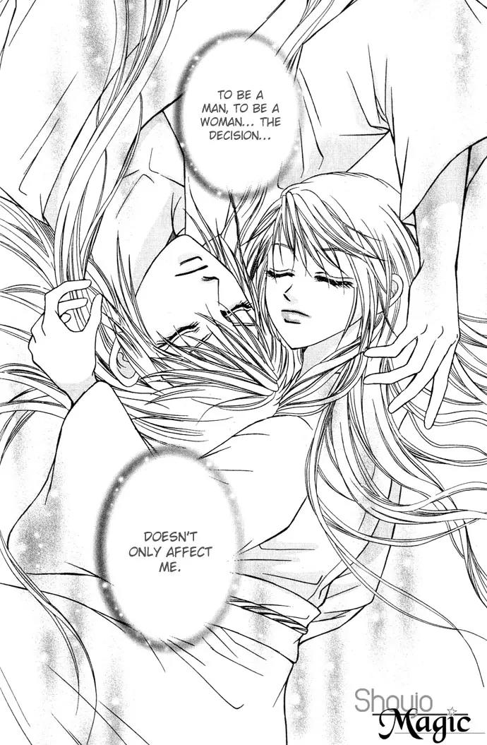 Divine Melody Chapter 10 page 44 - Chapter 10: Complications