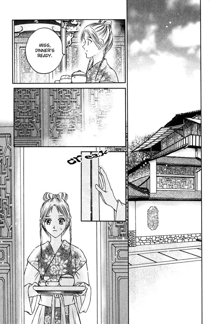 Divine Melody Chapter 10 page 45 - Chapter 10: Complications