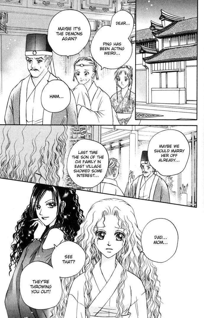 Divine Melody Chapter 10 page 47 - Chapter 10: Complications