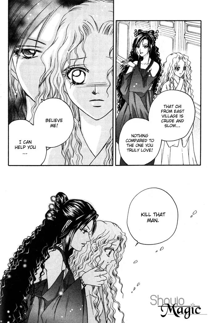 Divine Melody Chapter 10 page 48 - Chapter 10: Complications