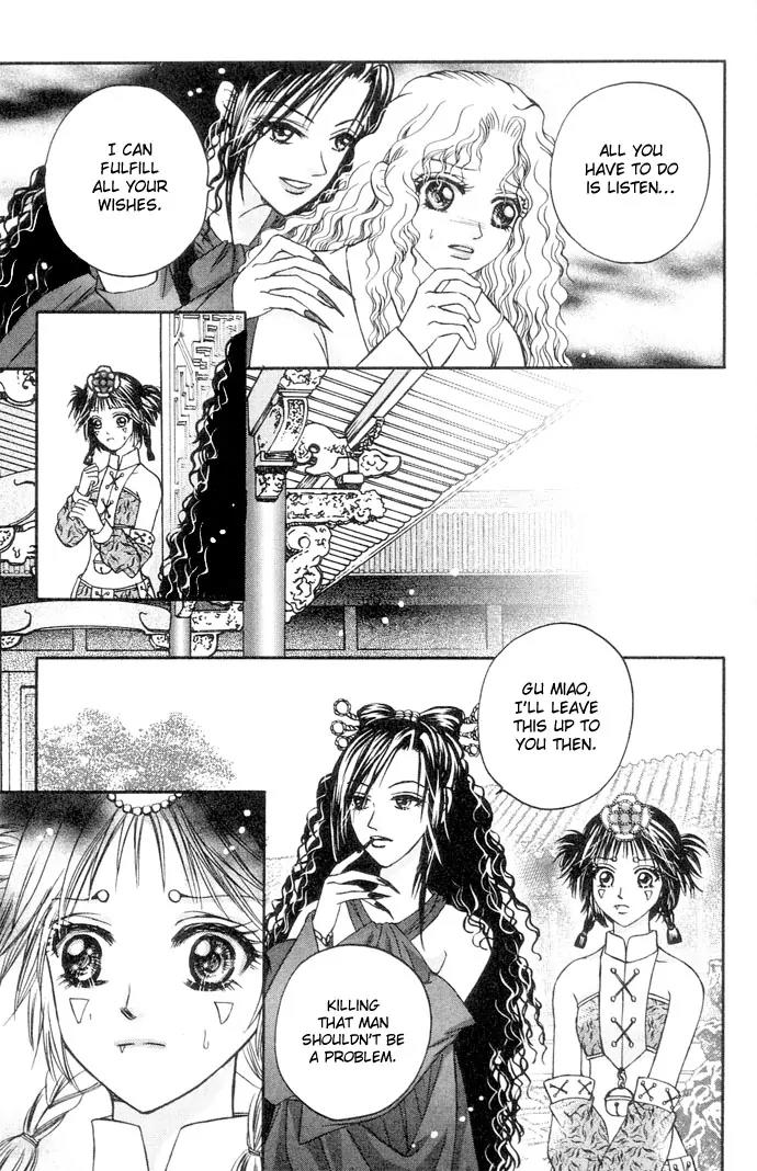 Divine Melody Chapter 10 page 49 - Chapter 10: Complications