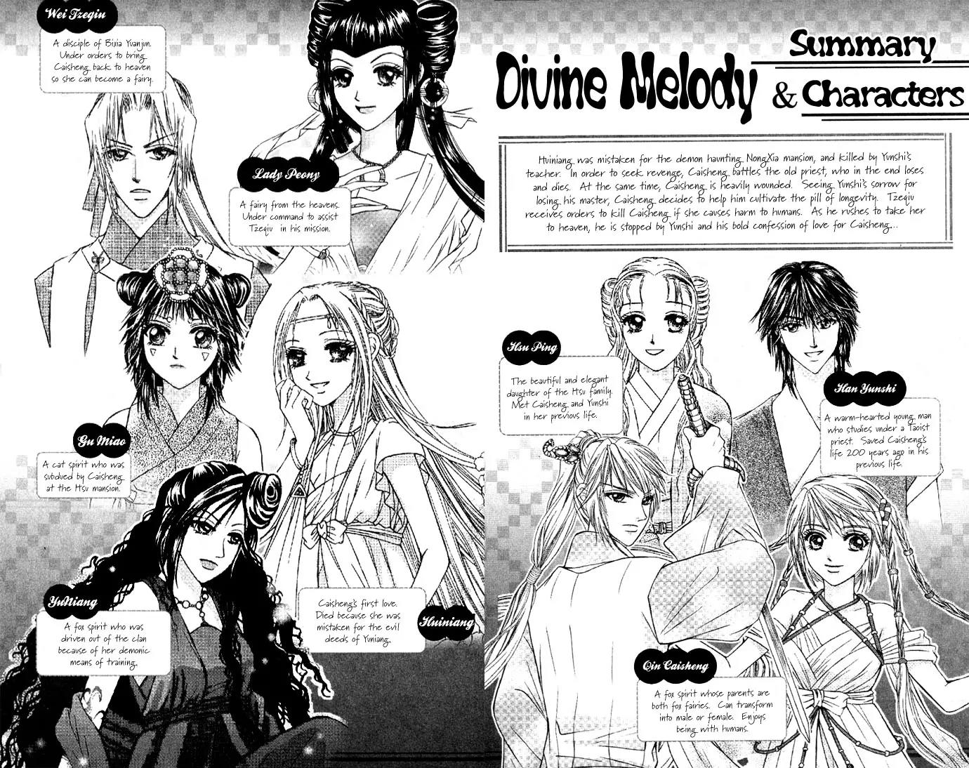 Divine Melody Chapter 10 page 5 - Chapter 10: Complications