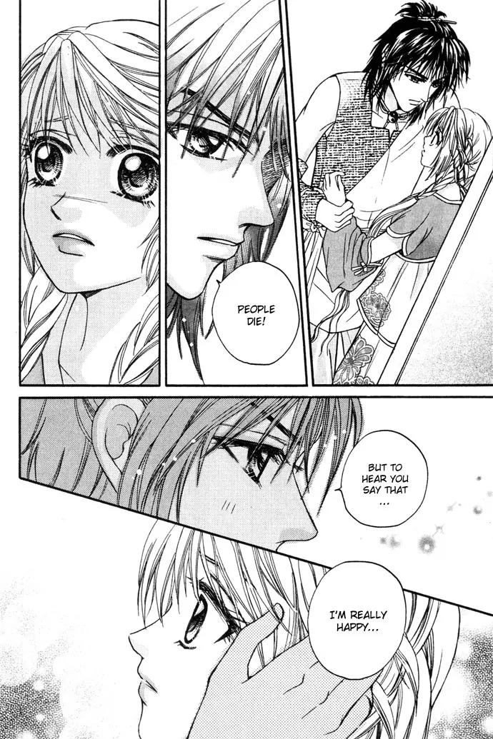 Divine Melody Chapter 10 page 56 - Chapter 10: Complications