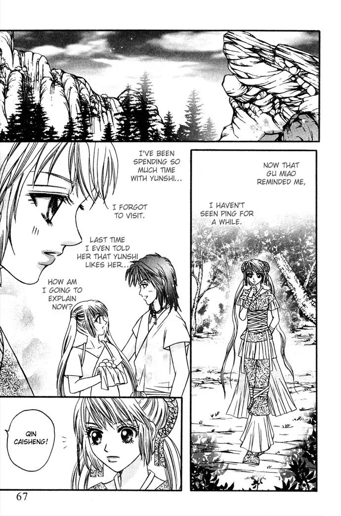Divine Melody Chapter 11 page 11 - Chapter 11: Between Human And Demon
