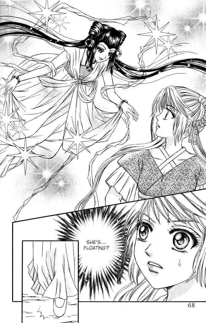Divine Melody Chapter 11 page 12 - Chapter 11: Between Human And Demon