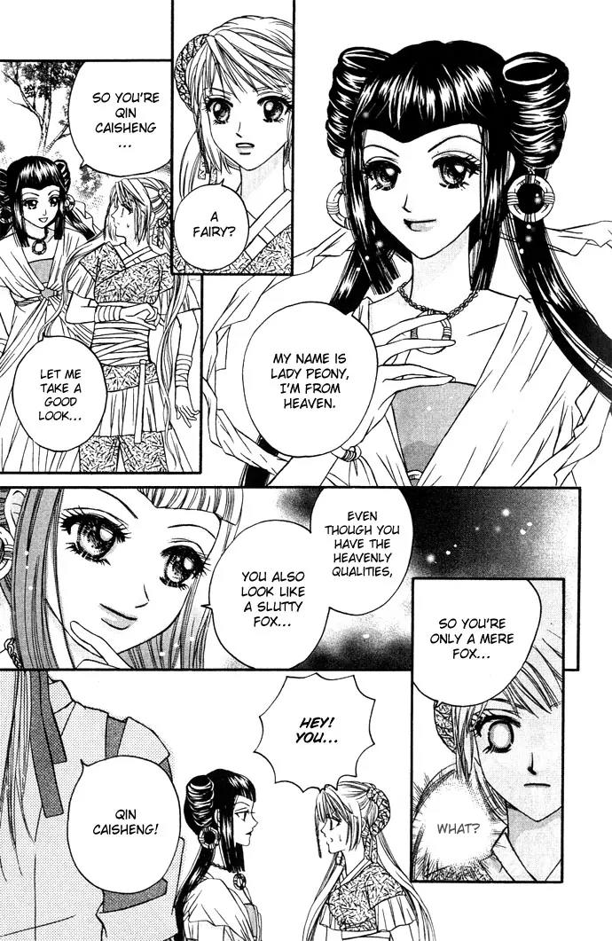 Divine Melody Chapter 11 page 13 - Chapter 11: Between Human And Demon