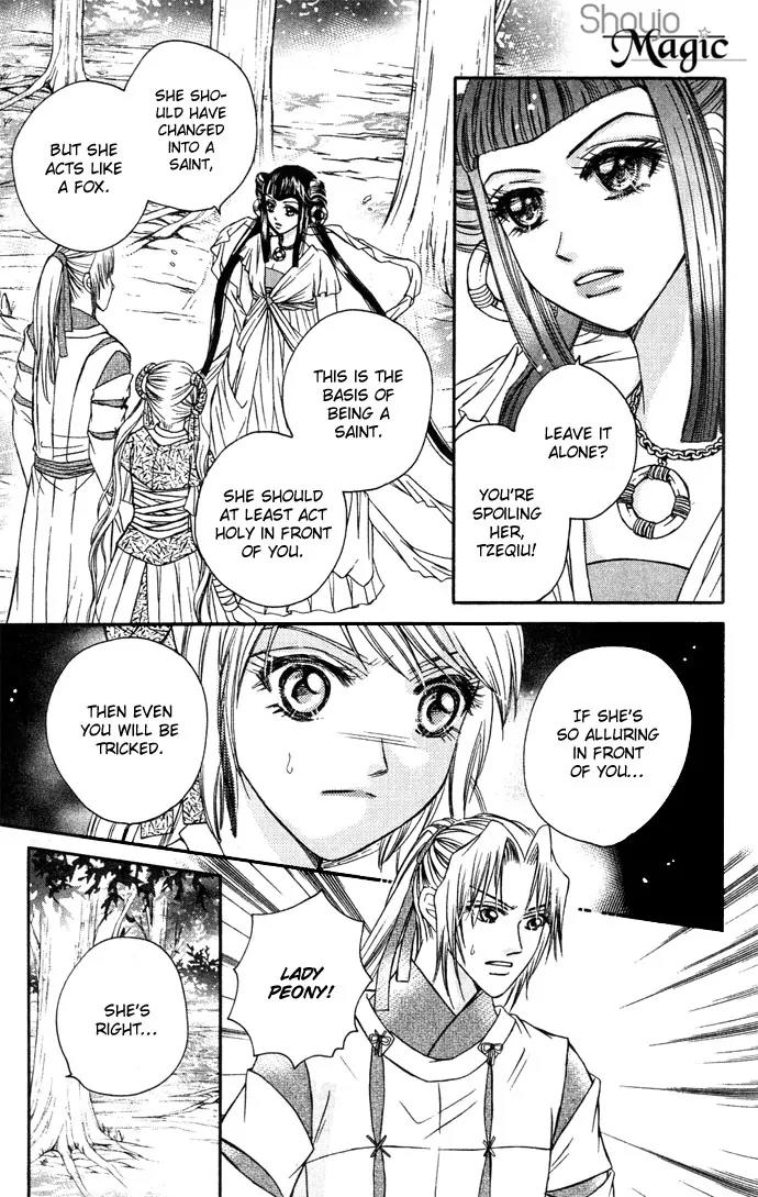 Divine Melody Chapter 11 page 15 - Chapter 11: Between Human And Demon