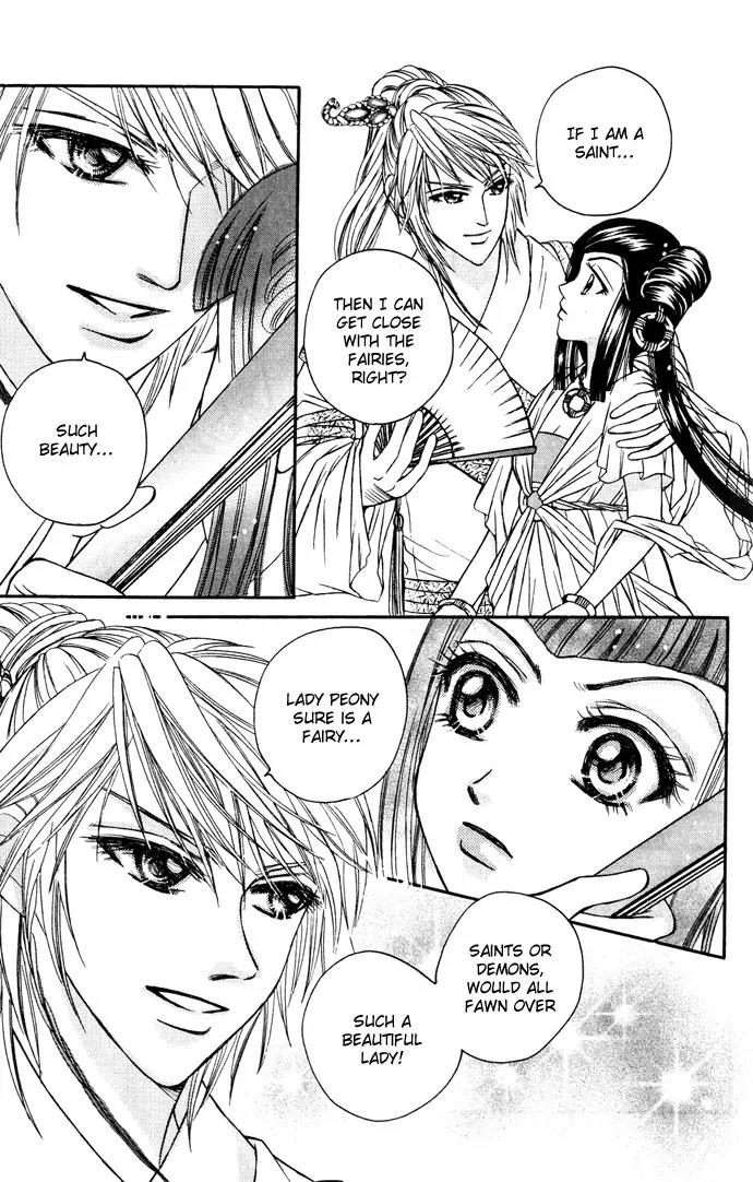 Divine Melody Chapter 11 page 17 - Chapter 11: Between Human And Demon