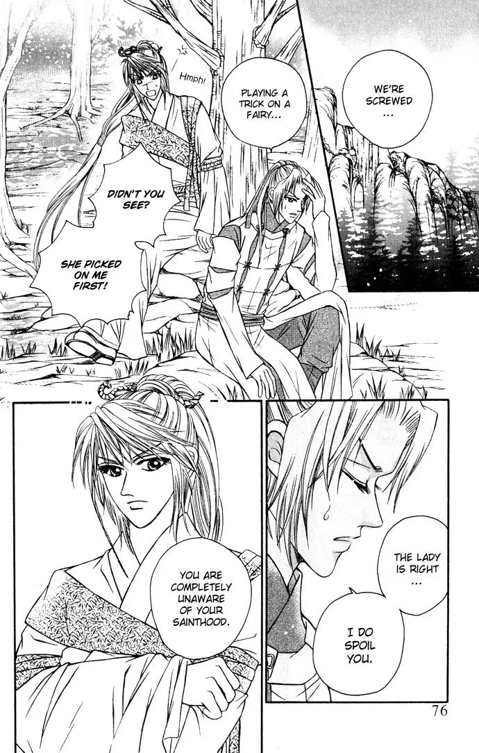 Divine Melody Chapter 11 page 20 - Chapter 11: Between Human And Demon