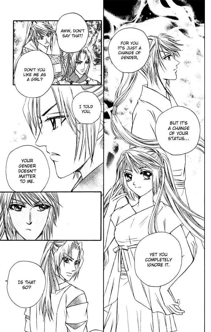 Divine Melody Chapter 11 page 21 - Chapter 11: Between Human And Demon
