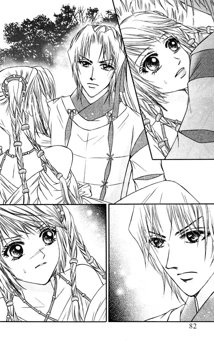 Divine Melody Chapter 11 page 26 - Chapter 11: Between Human And Demon