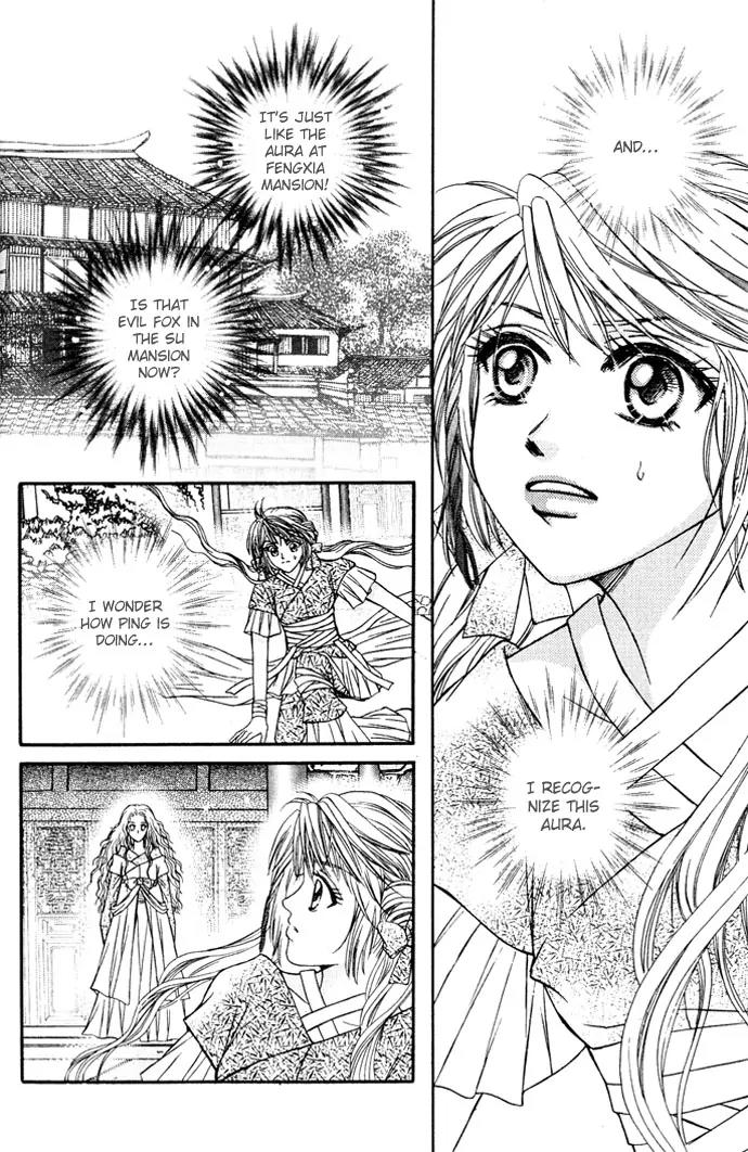 Divine Melody Chapter 11 page 30 - Chapter 11: Between Human And Demon