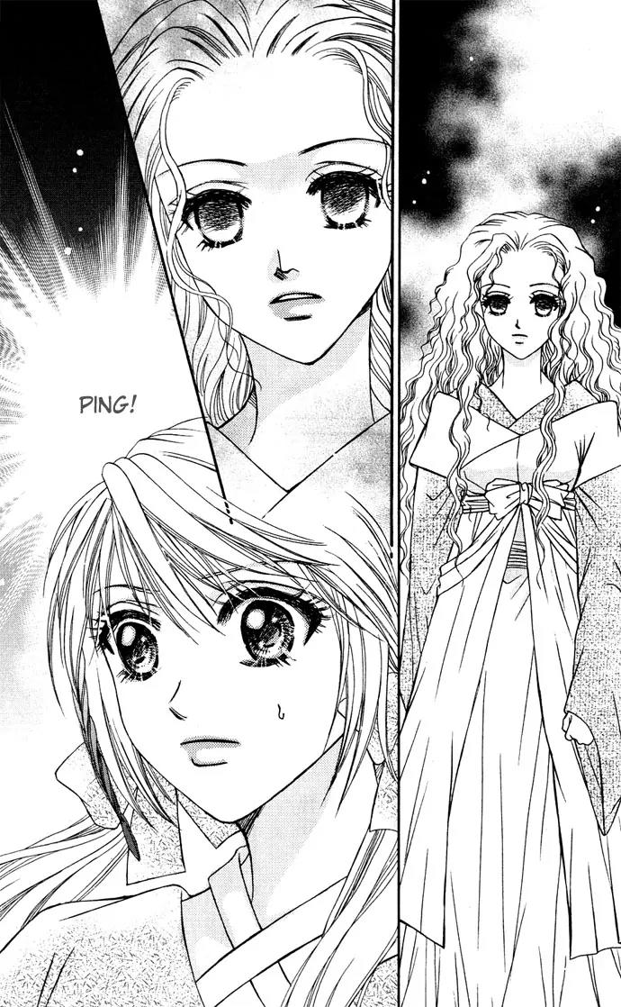 Divine Melody Chapter 11 page 31 - Chapter 11: Between Human And Demon