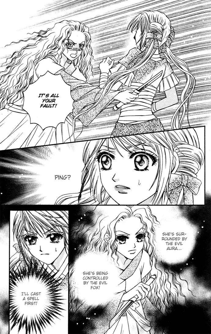 Divine Melody Chapter 11 page 33 - Chapter 11: Between Human And Demon