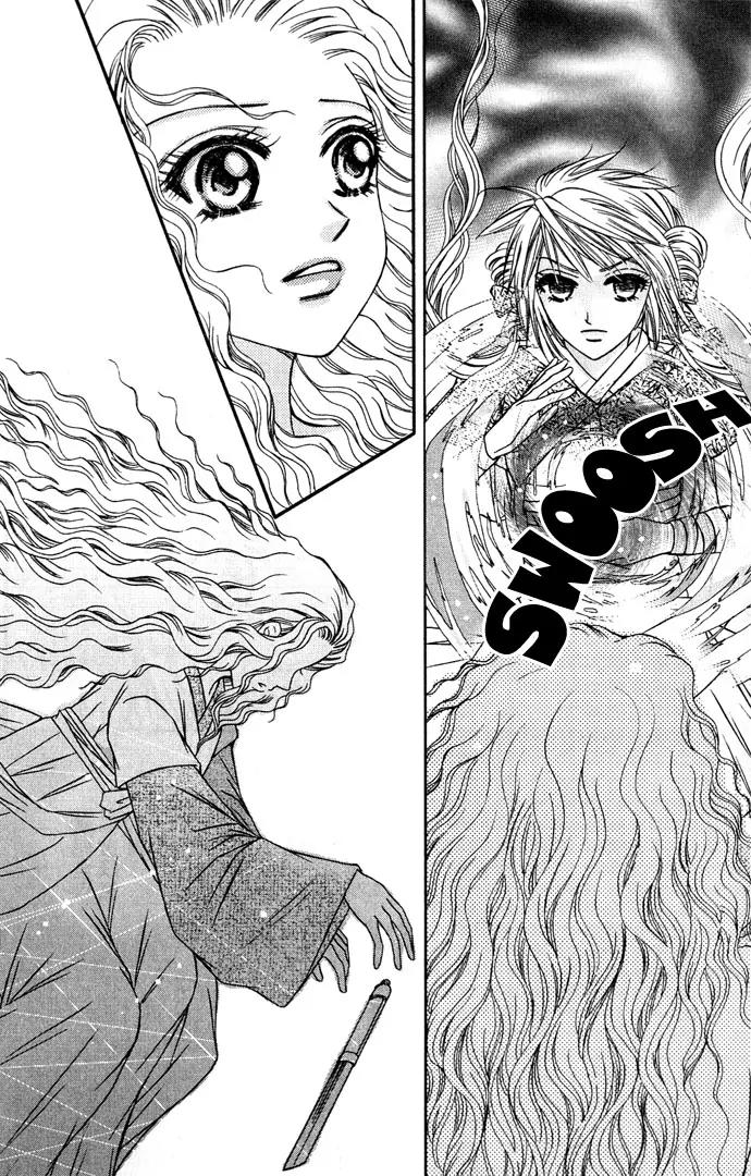 Divine Melody Chapter 11 page 34 - Chapter 11: Between Human And Demon