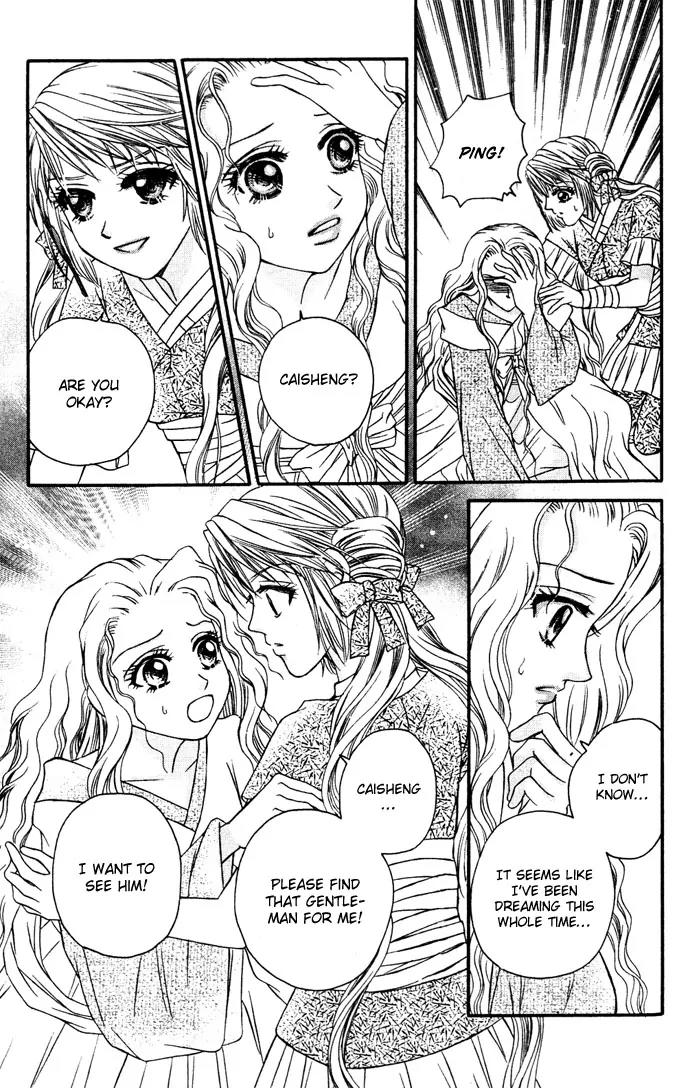 Divine Melody Chapter 11 page 35 - Chapter 11: Between Human And Demon