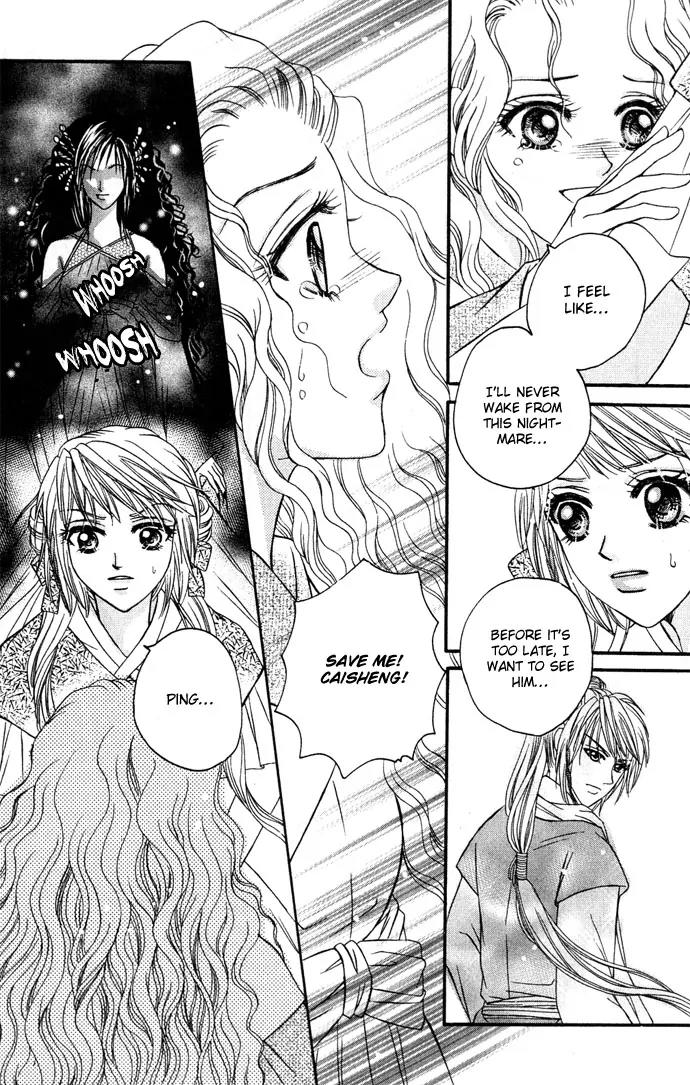 Divine Melody Chapter 11 page 36 - Chapter 11: Between Human And Demon