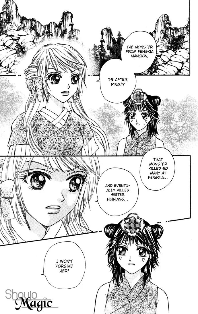 Divine Melody Chapter 11 page 39 - Chapter 11: Between Human And Demon