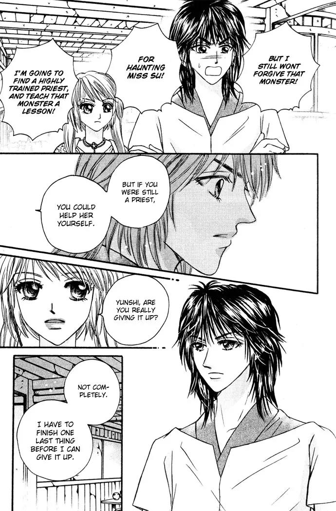 Divine Melody Chapter 11 page 43 - Chapter 11: Between Human And Demon
