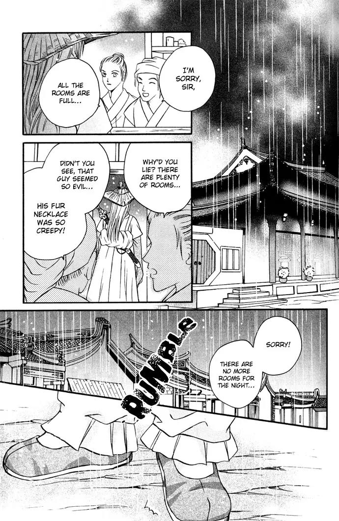 Divine Melody Chapter 11 page 47 - Chapter 11: Between Human And Demon