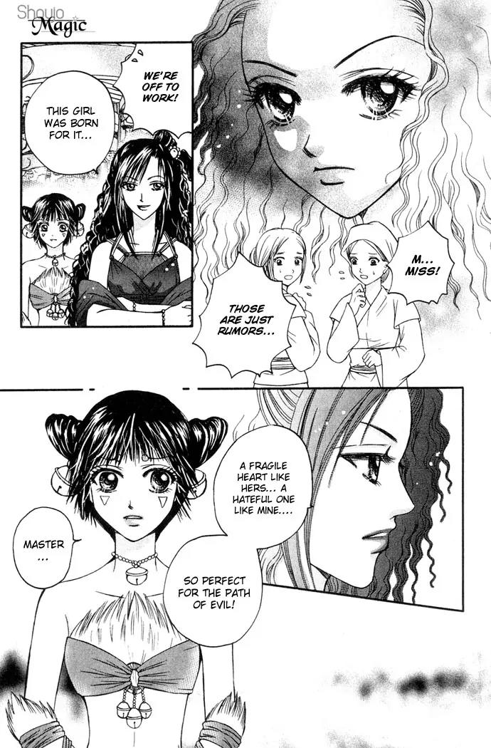 Divine Melody Chapter 11 page 5 - Chapter 11: Between Human And Demon