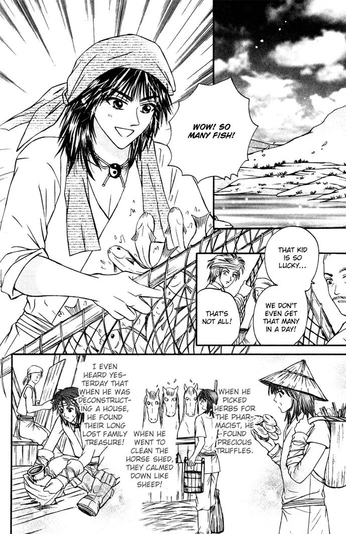 Divine Melody Chapter 11 page 6 - Chapter 11: Between Human And Demon