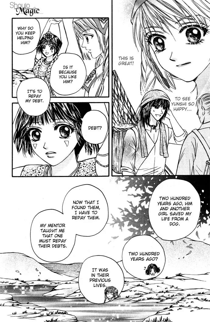 Divine Melody Chapter 11 page 8 - Chapter 11: Between Human And Demon