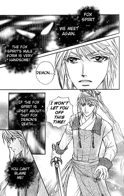 Divine Melody Chapter 12.1 page 11 - Chapter 12.1: Obstacle To Sainthood (Part 1)
