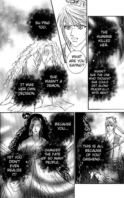 Divine Melody Chapter 12.1 page 12 - Chapter 12.1: Obstacle To Sainthood (Part 1)