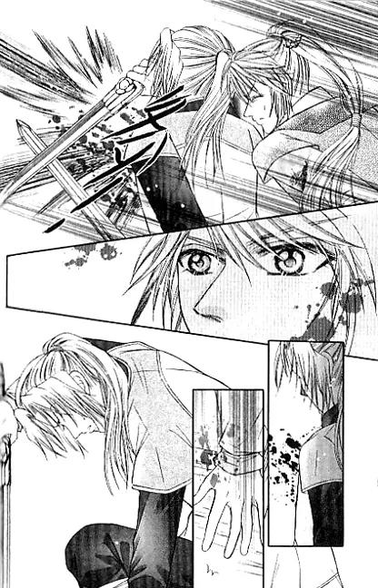 Divine Melody Chapter 12.1 page 20 - Chapter 12.1: Obstacle To Sainthood (Part 1)