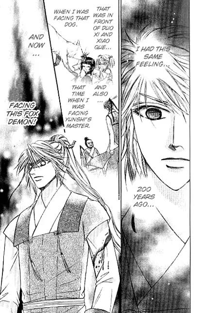 Divine Melody Chapter 12.1 page 23 - Chapter 12.1: Obstacle To Sainthood (Part 1)