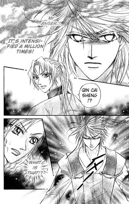 Divine Melody Chapter 12.1 page 24 - Chapter 12.1: Obstacle To Sainthood (Part 1)