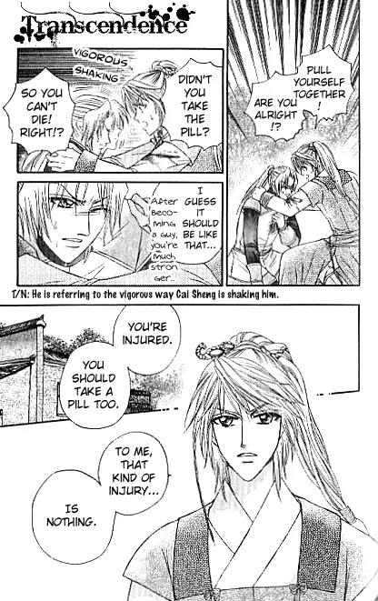 Divine Melody Chapter 12.1 page 29 - Chapter 12.1: Obstacle To Sainthood (Part 1)