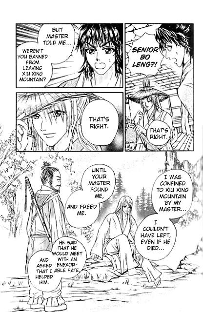 Divine Melody Chapter 12.1 page 3 - Chapter 12.1: Obstacle To Sainthood (Part 1)