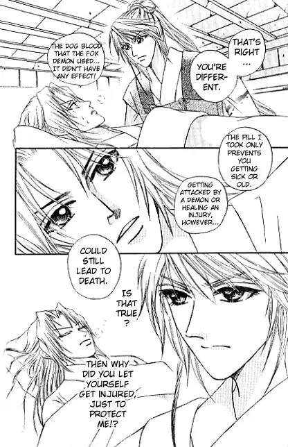 Divine Melody Chapter 12.1 page 30 - Chapter 12.1: Obstacle To Sainthood (Part 1)