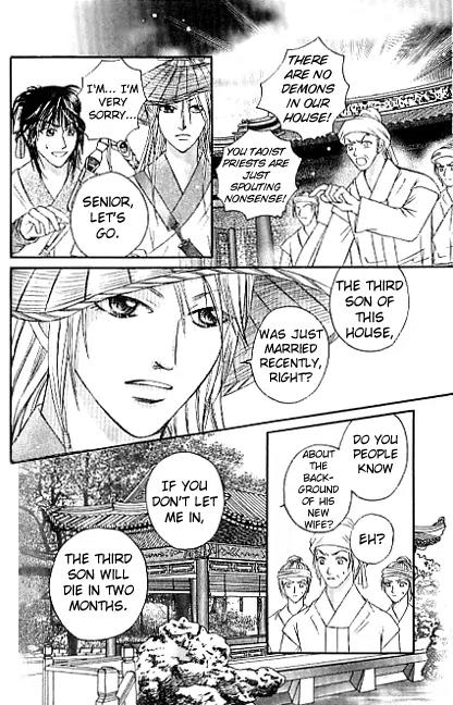 Divine Melody Chapter 12.1 page 32 - Chapter 12.1: Obstacle To Sainthood (Part 1)