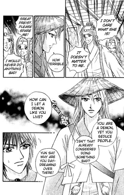 Divine Melody Chapter 12.1 page 34 - Chapter 12.1: Obstacle To Sainthood (Part 1)