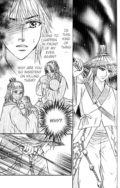 Divine Melody Chapter 12.1 page 35 - Chapter 12.1: Obstacle To Sainthood (Part 1)