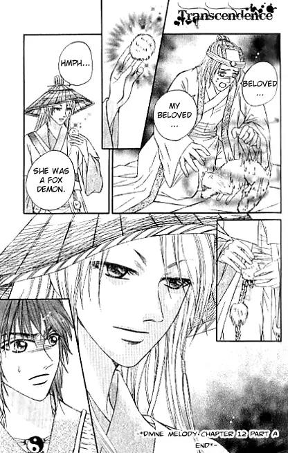 Divine Melody Chapter 12.1 page 37 - Chapter 12.1: Obstacle To Sainthood (Part 1)