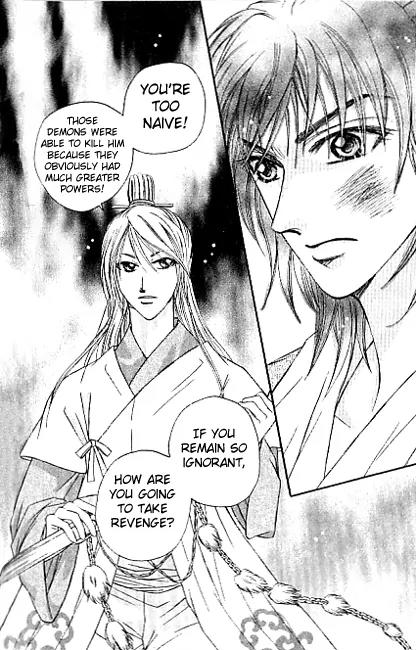 Divine Melody Chapter 12.1 page 6 - Chapter 12.1: Obstacle To Sainthood (Part 1)