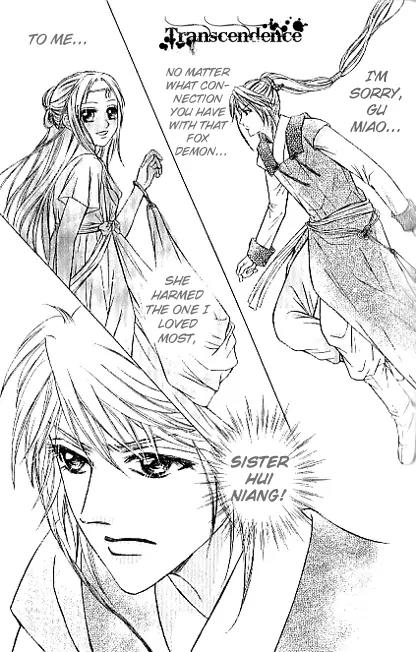 Divine Melody Chapter 12.1 page 9 - Chapter 12.1: Obstacle To Sainthood (Part 1)