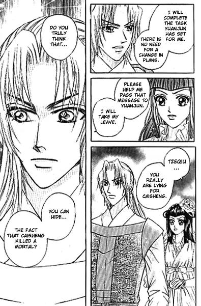 Divine Melody Chapter 12.2 page 13 - Chapter 12.2: Obstacle To Sainthood (Part 2)