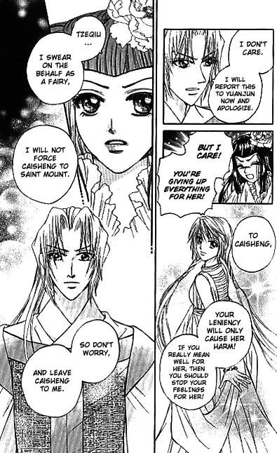 Divine Melody Chapter 12.2 page 15 - Chapter 12.2: Obstacle To Sainthood (Part 2)