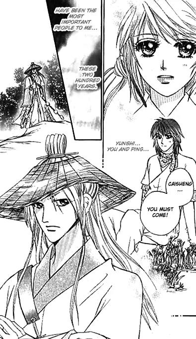 Divine Melody Chapter 12.2 page 19 - Chapter 12.2: Obstacle To Sainthood (Part 2)