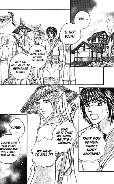 Divine Melody Chapter 12.2 page 2 - Chapter 12.2: Obstacle To Sainthood (Part 2)