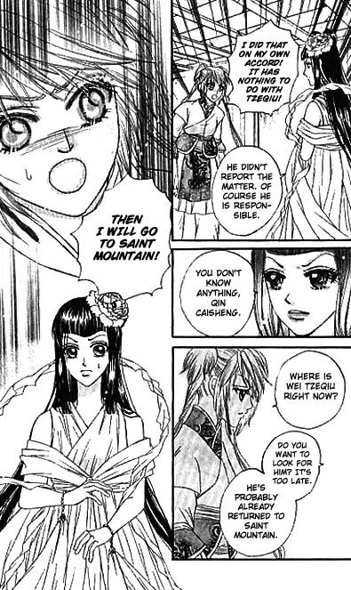Divine Melody Chapter 12.2 page 23 - Chapter 12.2: Obstacle To Sainthood (Part 2)