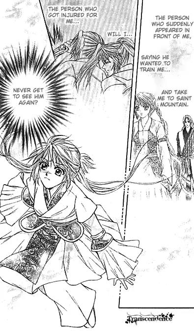 Divine Melody Chapter 12.2 page 27 - Chapter 12.2: Obstacle To Sainthood (Part 2)