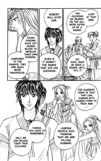 Divine Melody Chapter 12.2 page 3 - Chapter 12.2: Obstacle To Sainthood (Part 2)