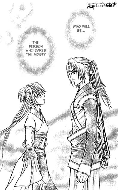 Divine Melody Chapter 12.2 page 33 - Chapter 12.2: Obstacle To Sainthood (Part 2)